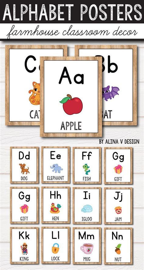 Printable Alphabet Posters